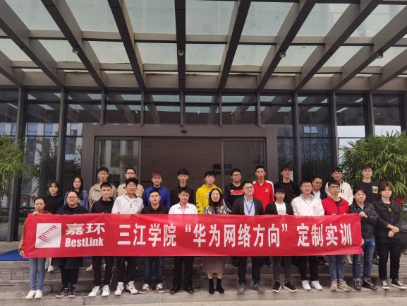 网络班结班照.jpg 网络班结班照.jpg