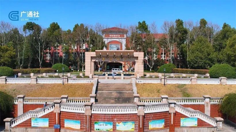 美加墨世界杯官方中文网站(图1) 图片