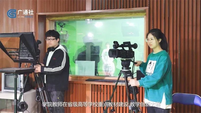 美加墨世界杯官方中文网站(图6) 图片