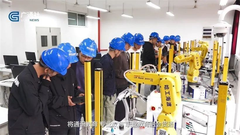 美加墨世界杯官方中文网站(图4) 图片