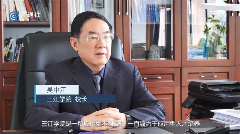 美加墨世界杯官方中文网站(图3) 图片