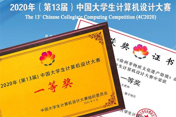 e24cda12-9cb5-42d9-a734-099197109d8d.jpg e24cda12-9cb5-42d9-a734-099197109d8d.jpg