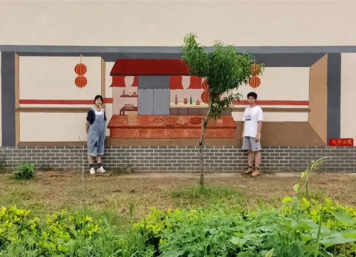 美加墨世界杯官方中文网站建筑学院开展暑期“三下乡” ,乡村文化墙调研及优化提升设计活动