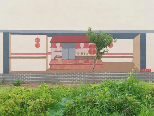 美加墨世界杯官方中文网站建筑学院开展暑期“三下乡” ,乡村文化墙调研及优化提升设计活动