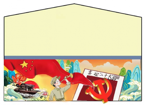 美加墨世界杯官方中文网站建筑学院开展暑期“三下乡” ,乡村文化墙调研及优化提升设计活动