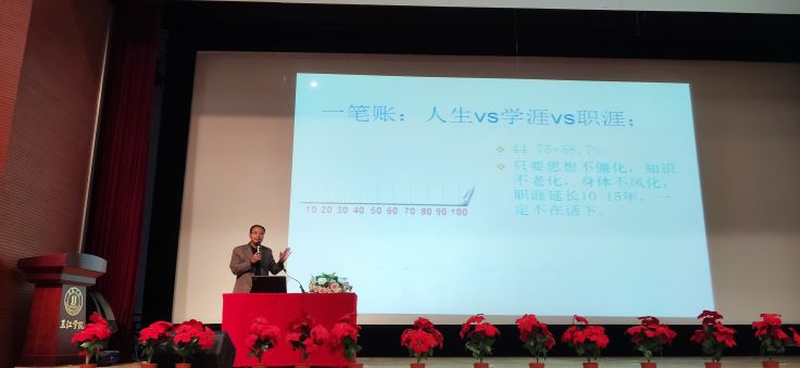 图片3.jpg 图片3.jpg